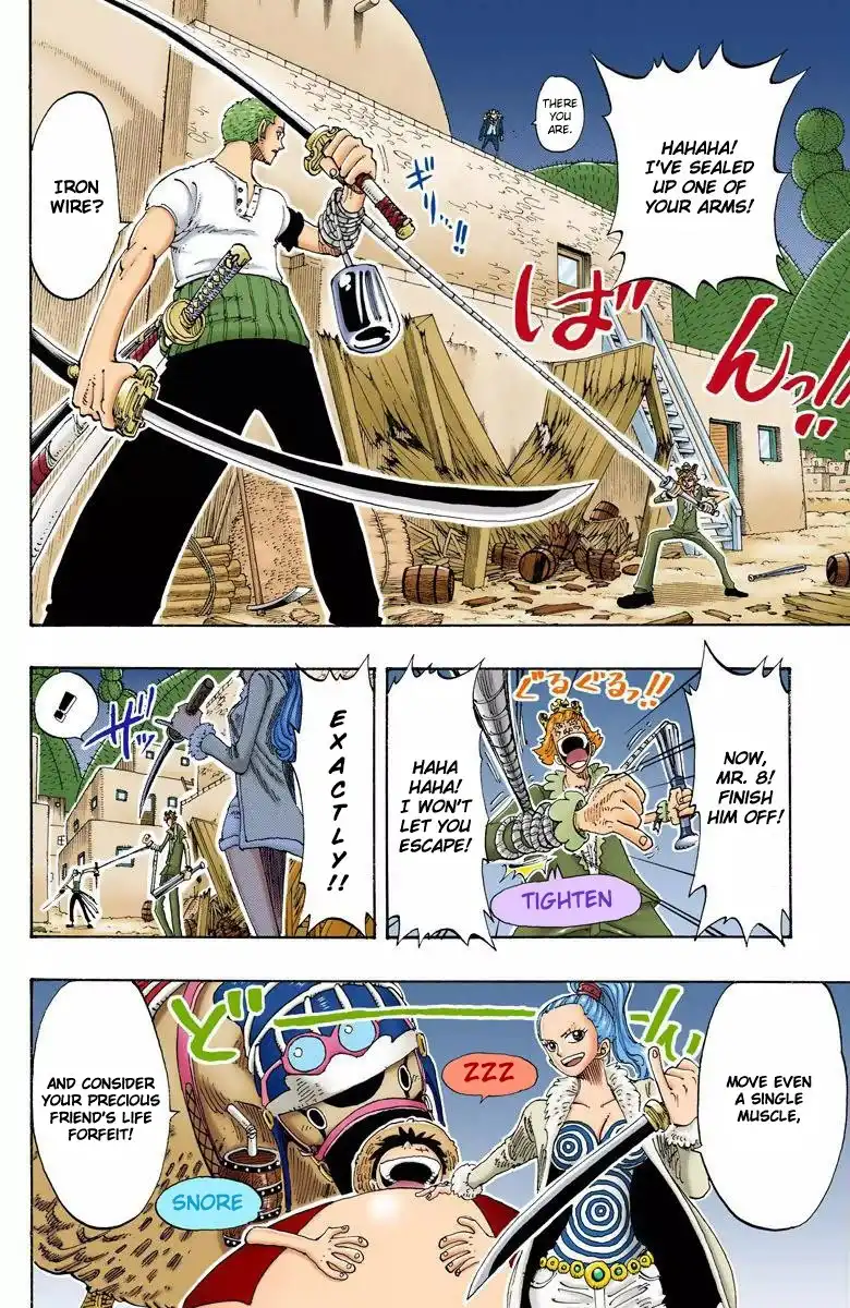 One Piece - Digital Colored Comics Chapter 109 14